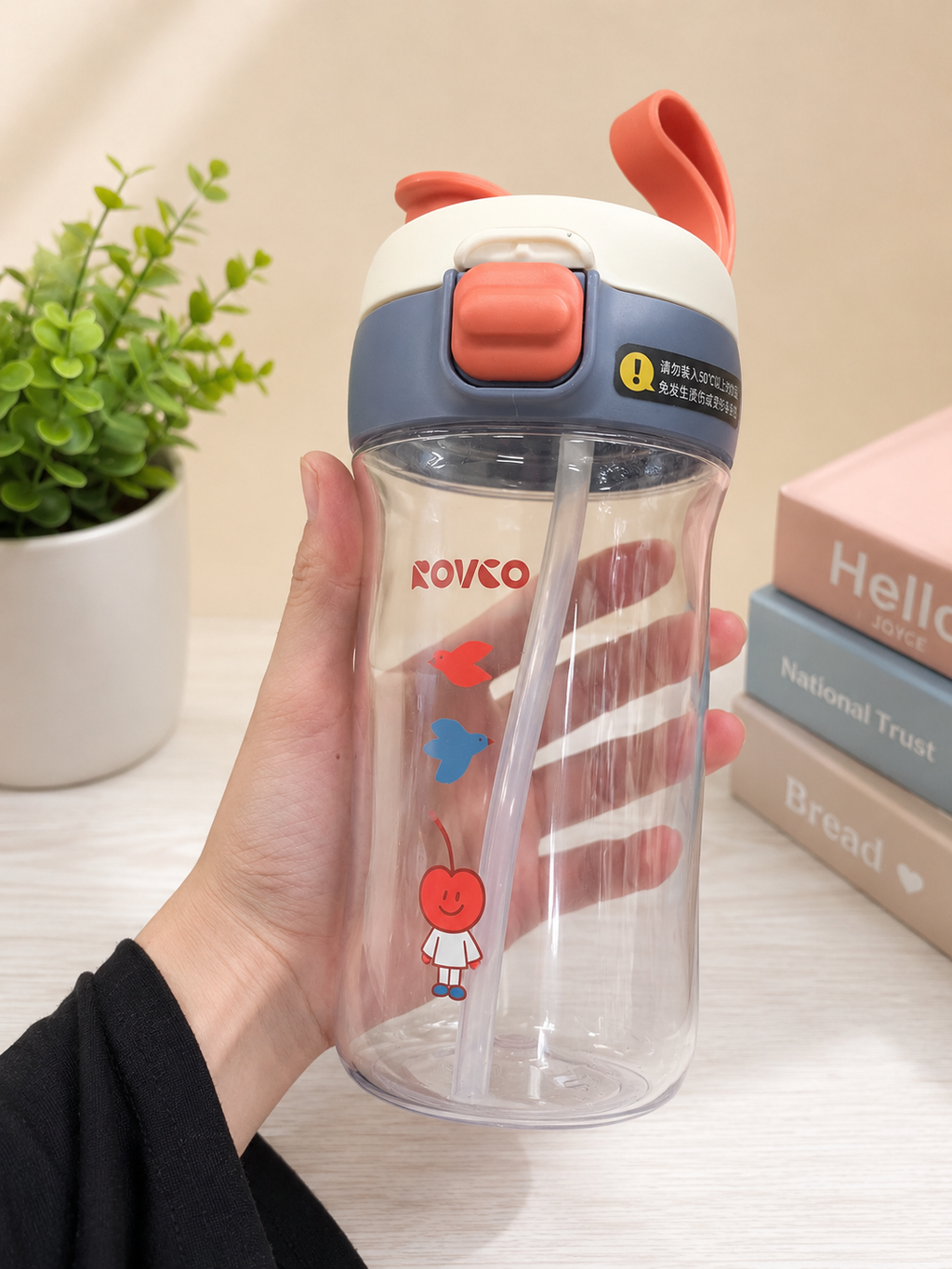 Stylish Reusable Plastic Water Bottle | Lightweight & Leak-Proof