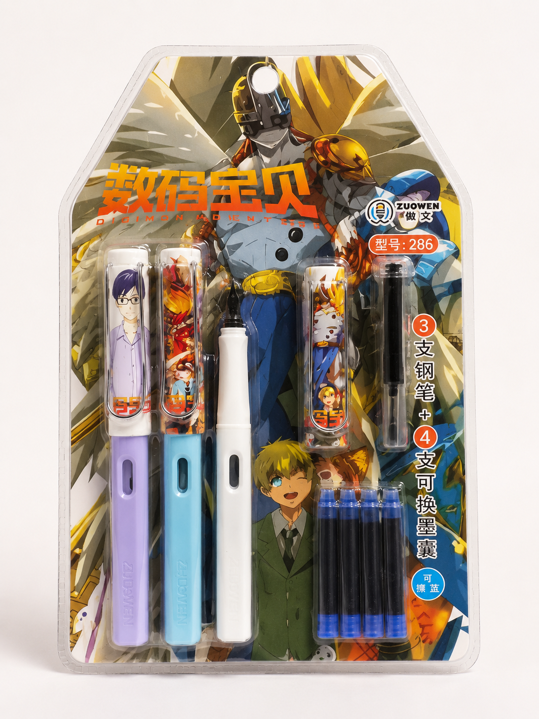 Ink Pen