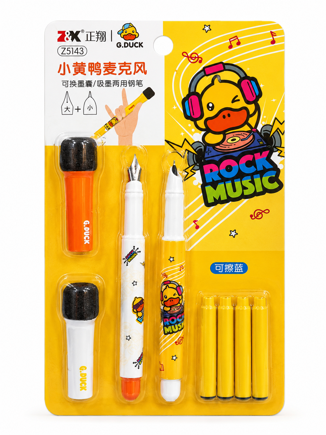 Ink Pen