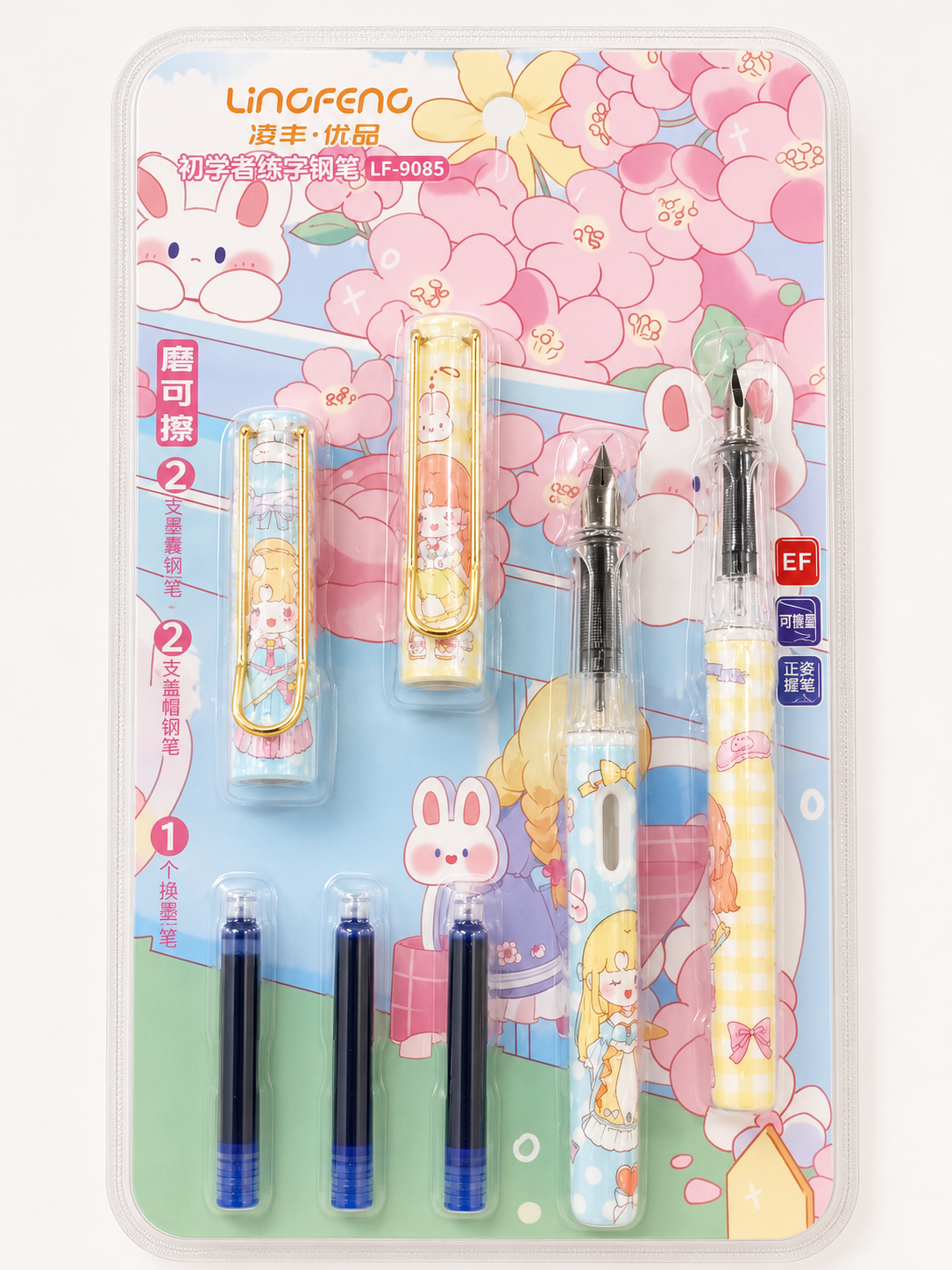 Ink Pen